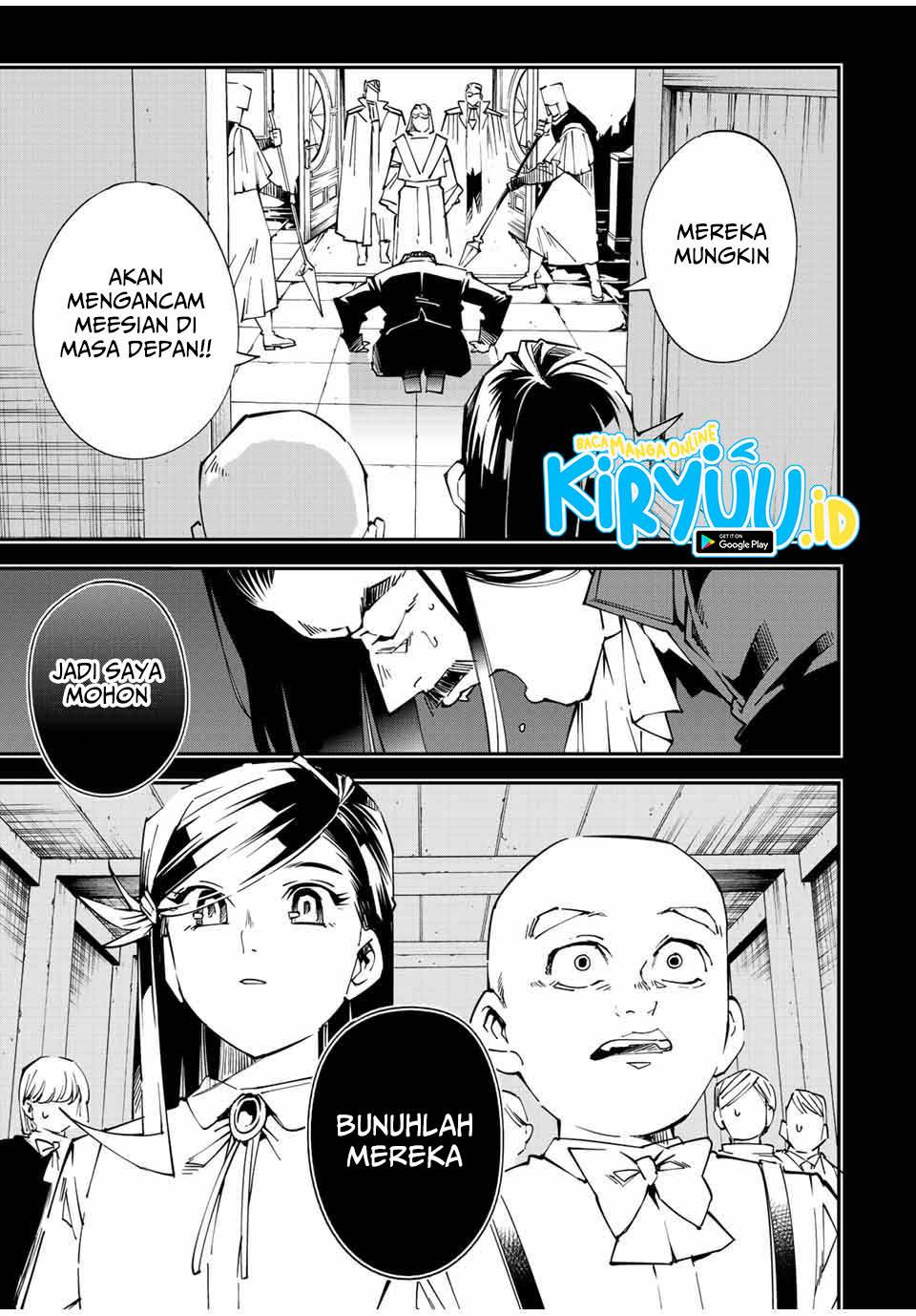 image-komik-reincarnated-as-an-aristocrat-with-an-appraisal-skill-chapter-105-0/20