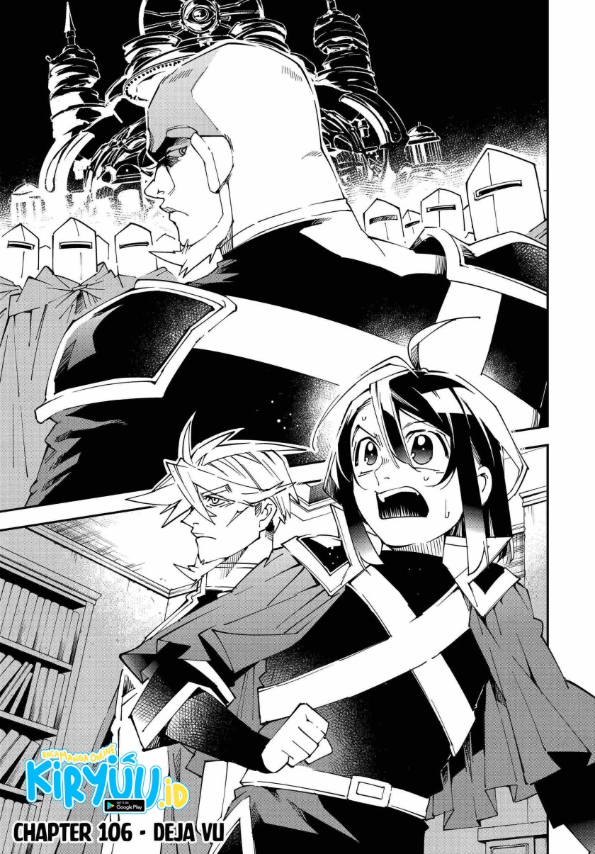 image-komik-reincarnated-as-an-aristocrat-with-an-appraisal-skill-chapter-106-0/16