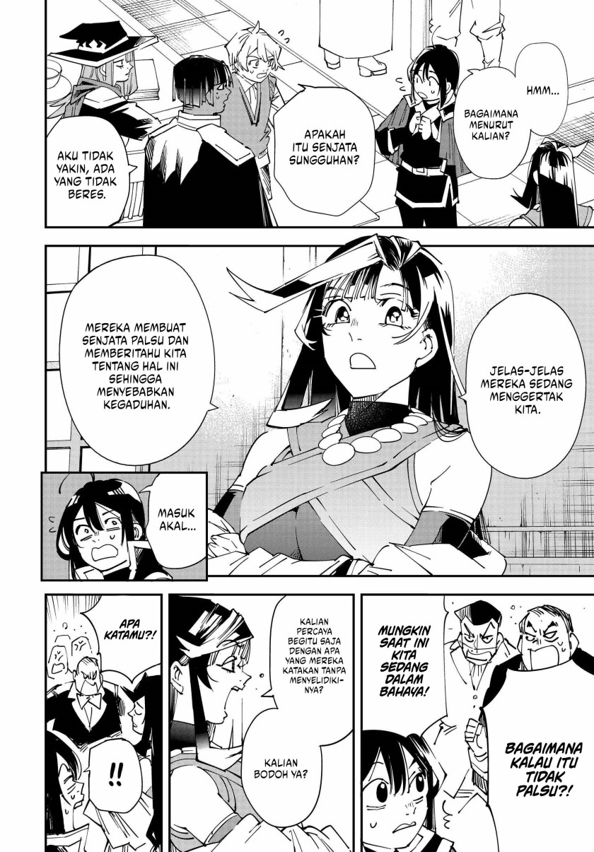 image-komik-reincarnated-as-an-aristocrat-with-an-appraisal-skill-chapter-106-3/16