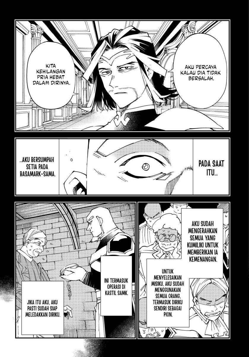 image-komik-reincarnated-as-an-aristocrat-with-an-appraisal-skill-chapter-107-6/16