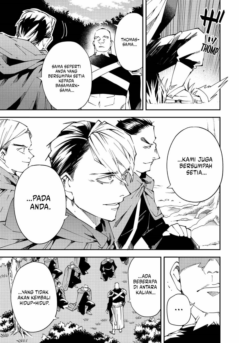 image-komik-reincarnated-as-an-aristocrat-with-an-appraisal-skill-chapter-107-10/16