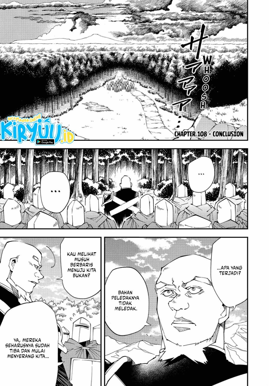 image-komik-reincarnated-as-an-aristocrat-with-an-appraisal-skill-chapter-108-0/22