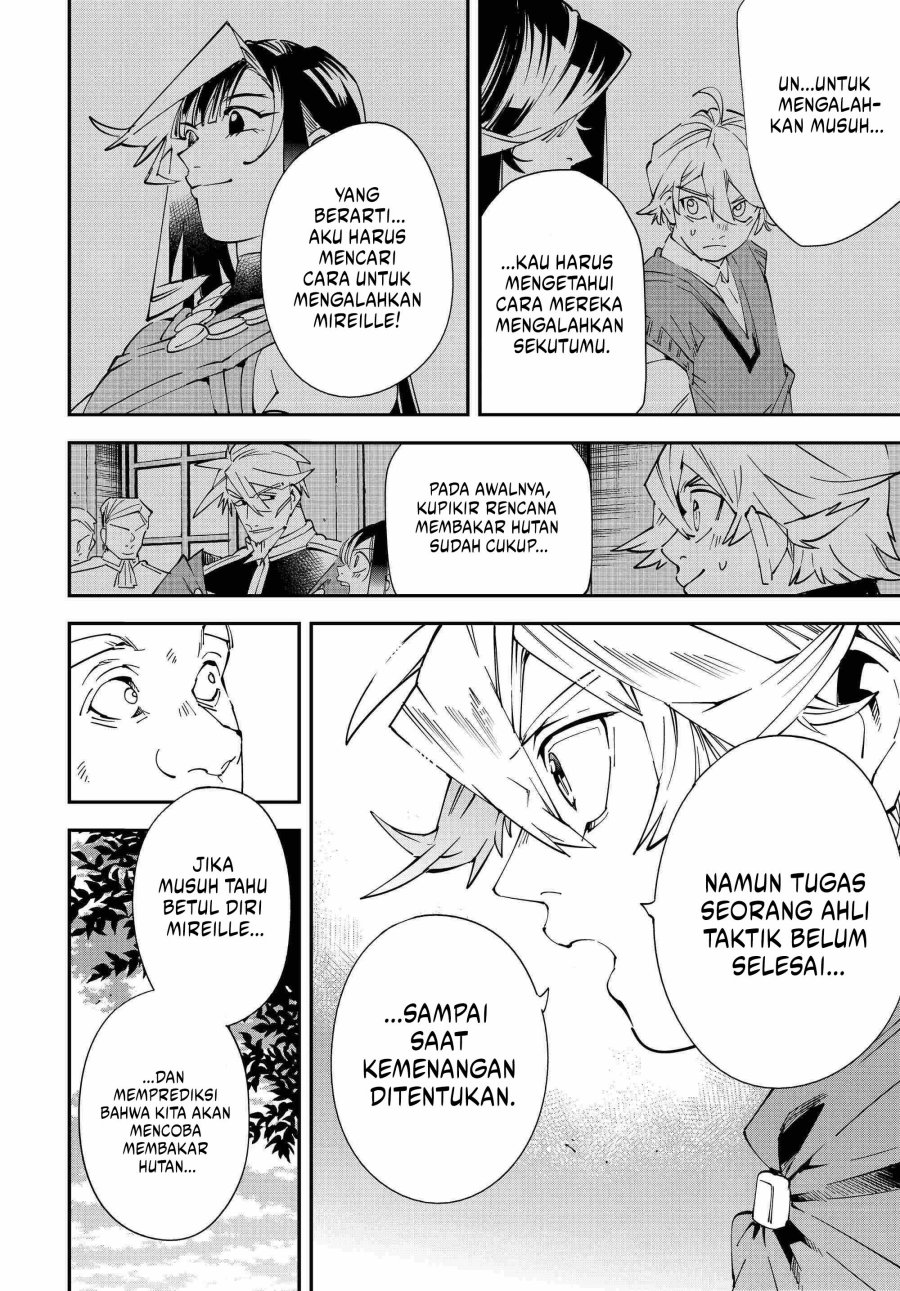 image-komik-reincarnated-as-an-aristocrat-with-an-appraisal-skill-chapter-108-9/22