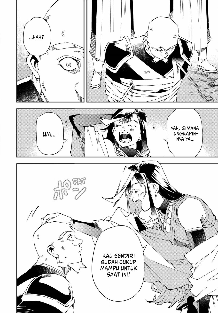 image-komik-reincarnated-as-an-aristocrat-with-an-appraisal-skill-chapter-108-15/22