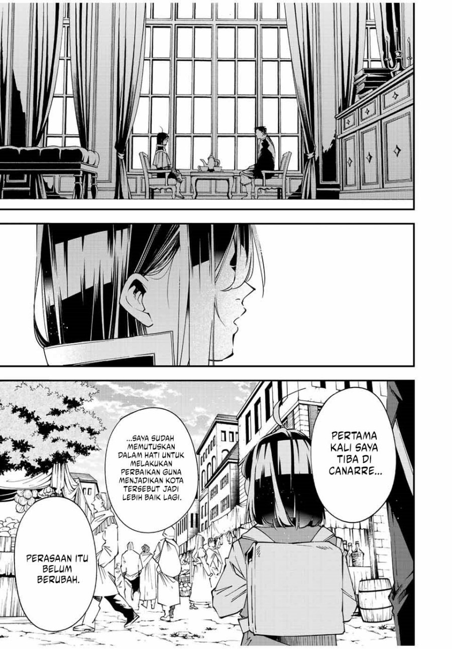 image-komik-reincarnated-as-an-aristocrat-with-an-appraisal-skill-chapter-109-18/21