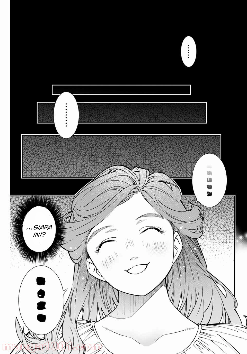 image-komik-reincarnated-as-an-aristocrat-with-an-appraisal-skill-chapter-11-8/19