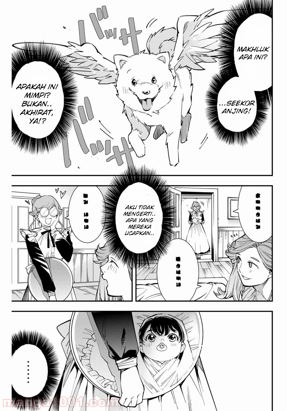 image-komik-reincarnated-as-an-aristocrat-with-an-appraisal-skill-chapter-11-10/19