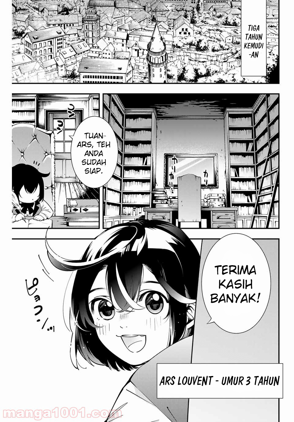 image-komik-reincarnated-as-an-aristocrat-with-an-appraisal-skill-chapter-11-12/19