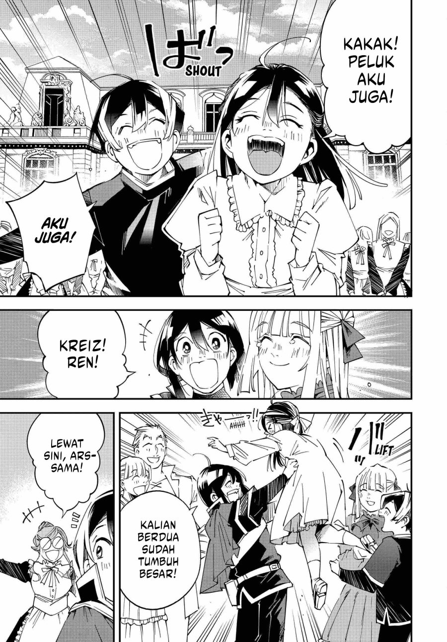 image-komik-reincarnated-as-an-aristocrat-with-an-appraisal-skill-chapter-110-12/18