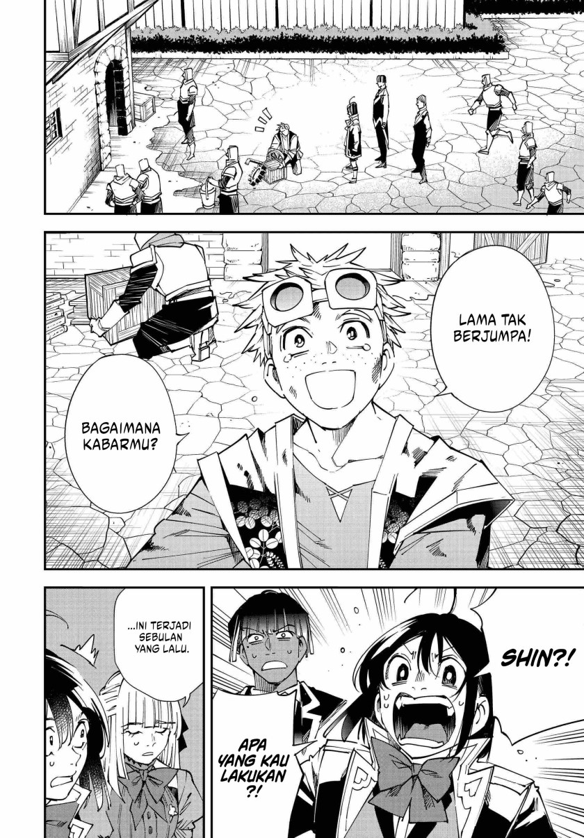 image-komik-reincarnated-as-an-aristocrat-with-an-appraisal-skill-chapter-111-1/19