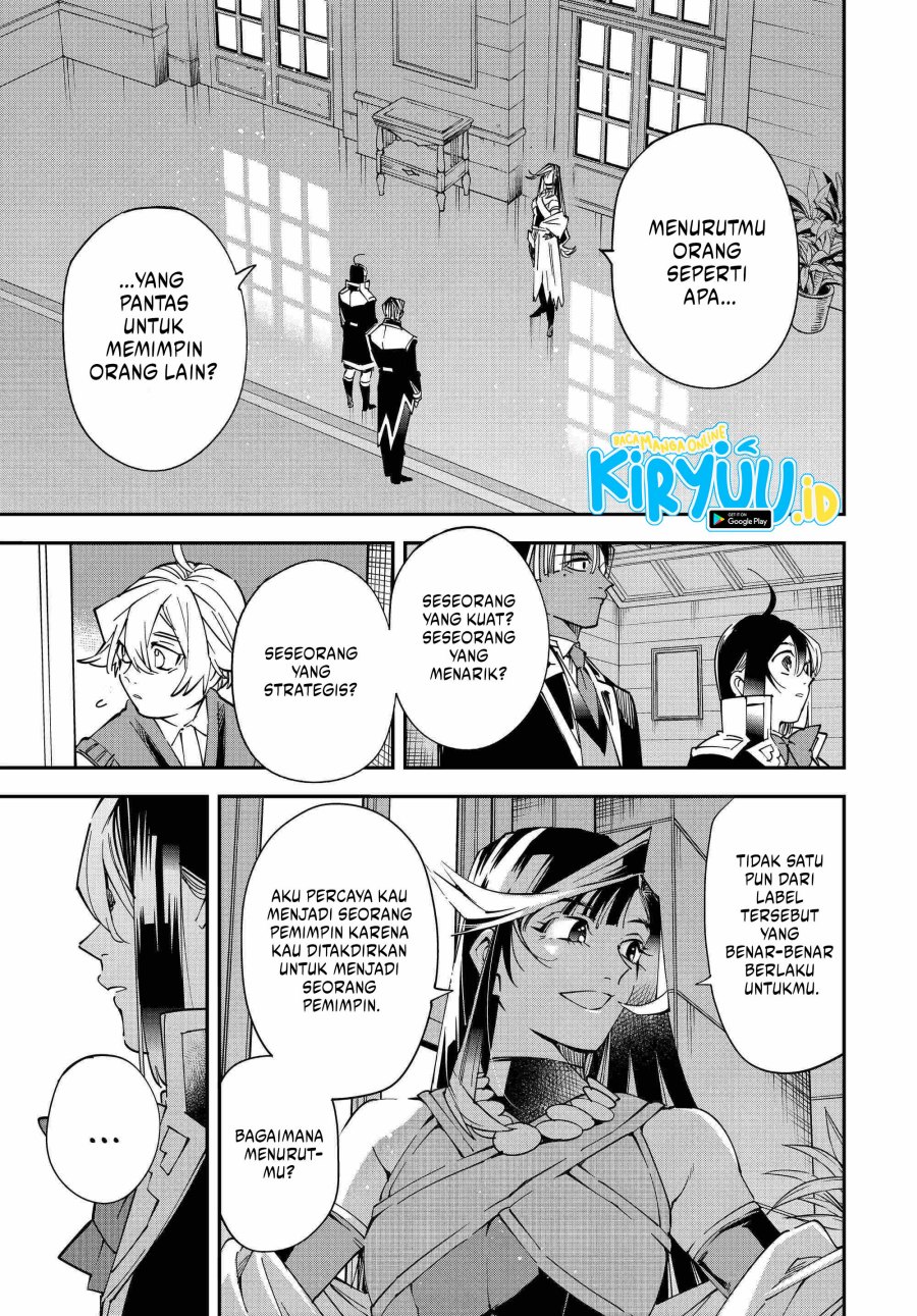 image-komik-reincarnated-as-an-aristocrat-with-an-appraisal-skill-chapter-112-16/24