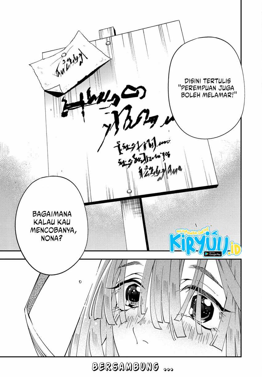 image-komik-reincarnated-as-an-aristocrat-with-an-appraisal-skill-chapter-113-18/19