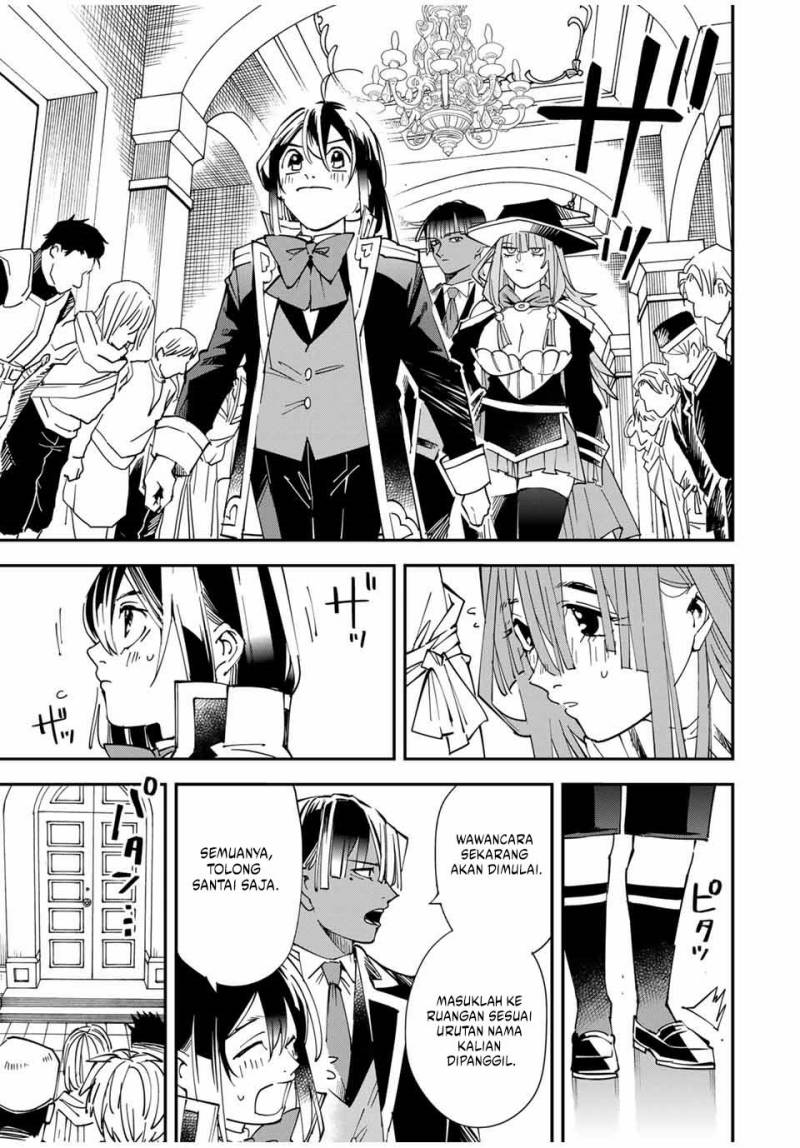 image-komik-reincarnated-as-an-aristocrat-with-an-appraisal-skill-chapter-114-2/20