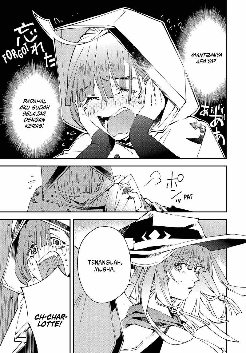 image-komik-reincarnated-as-an-aristocrat-with-an-appraisal-skill-chapter-116-12/19