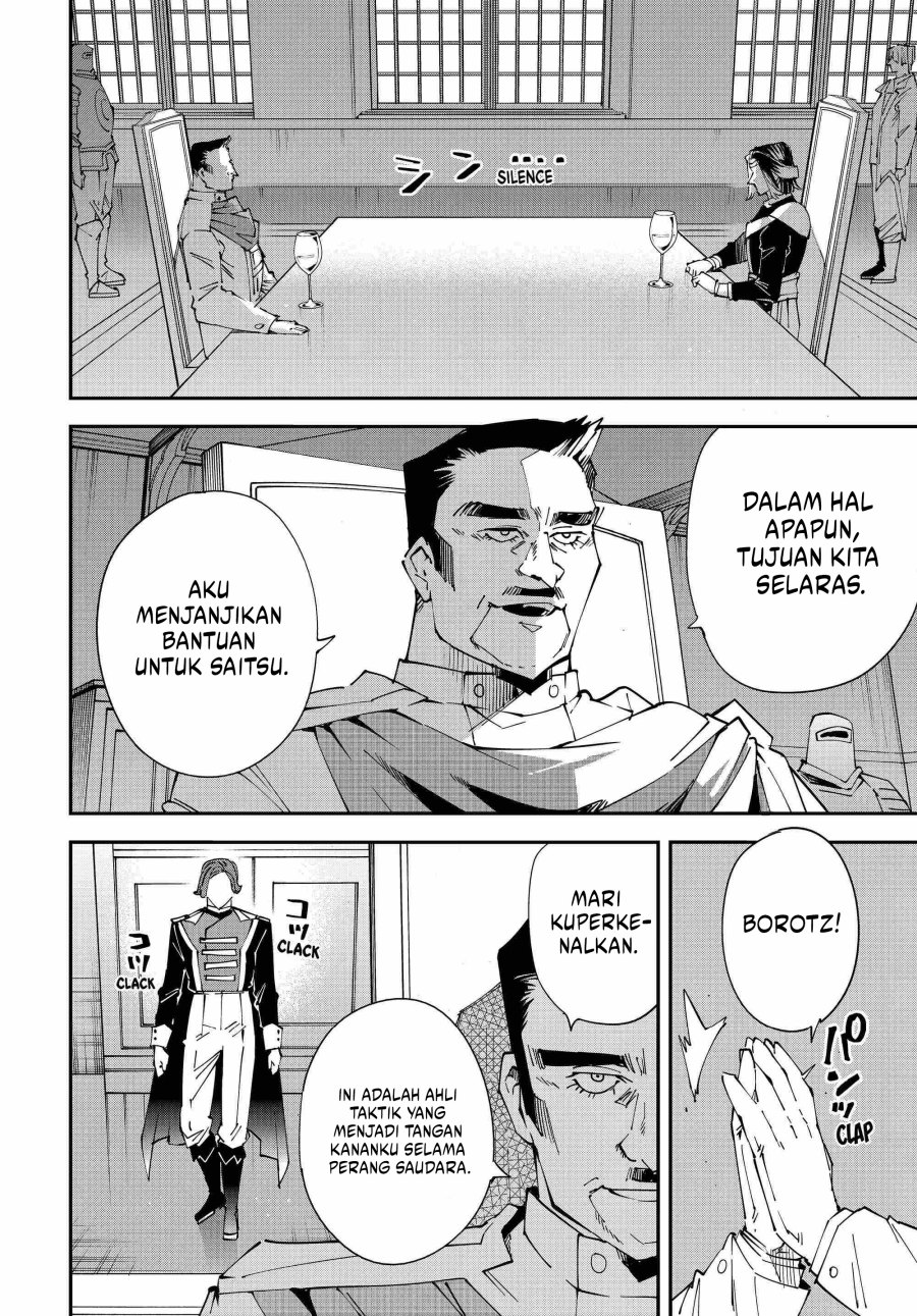 image-komik-reincarnated-as-an-aristocrat-with-an-appraisal-skill-chapter-118-9/17