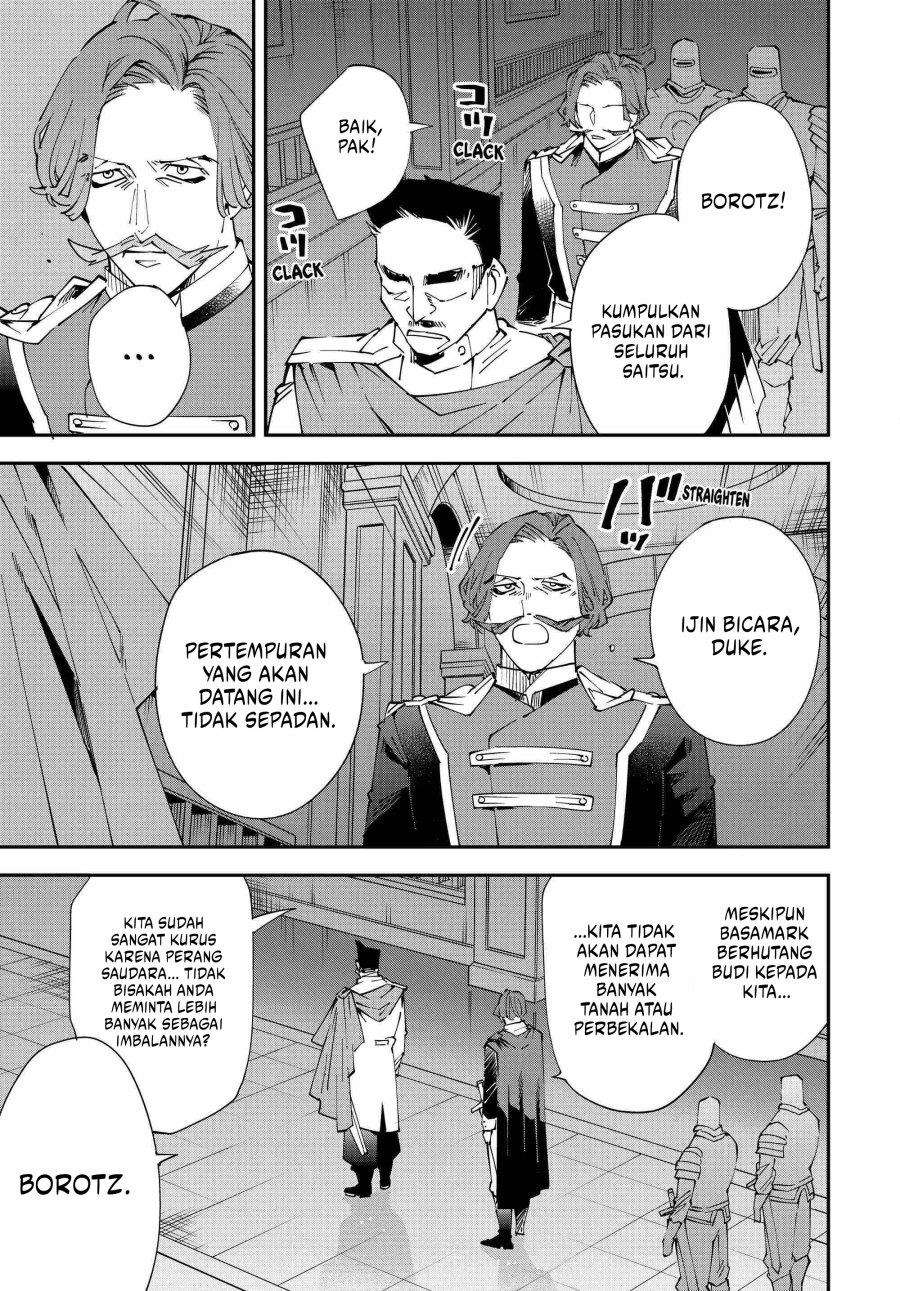 image-komik-reincarnated-as-an-aristocrat-with-an-appraisal-skill-chapter-118-12/17
