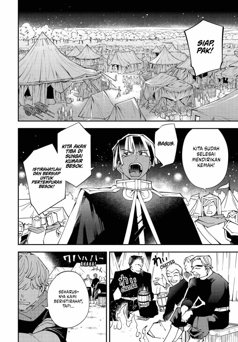 image-komik-reincarnated-as-an-aristocrat-with-an-appraisal-skill-chapter-119-7/18