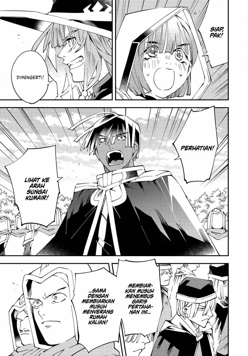 image-komik-reincarnated-as-an-aristocrat-with-an-appraisal-skill-chapter-120-15/19