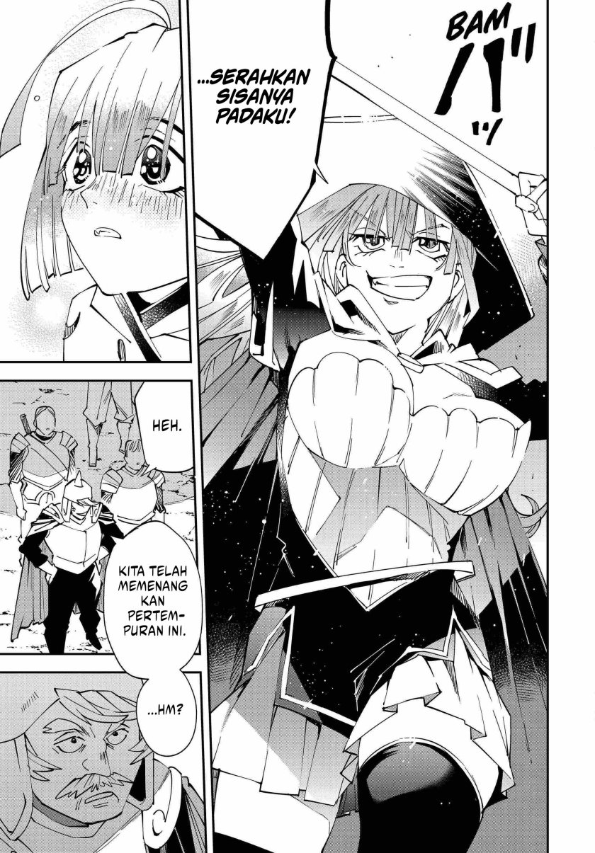 image-komik-reincarnated-as-an-aristocrat-with-an-appraisal-skill-chapter-121-16/20