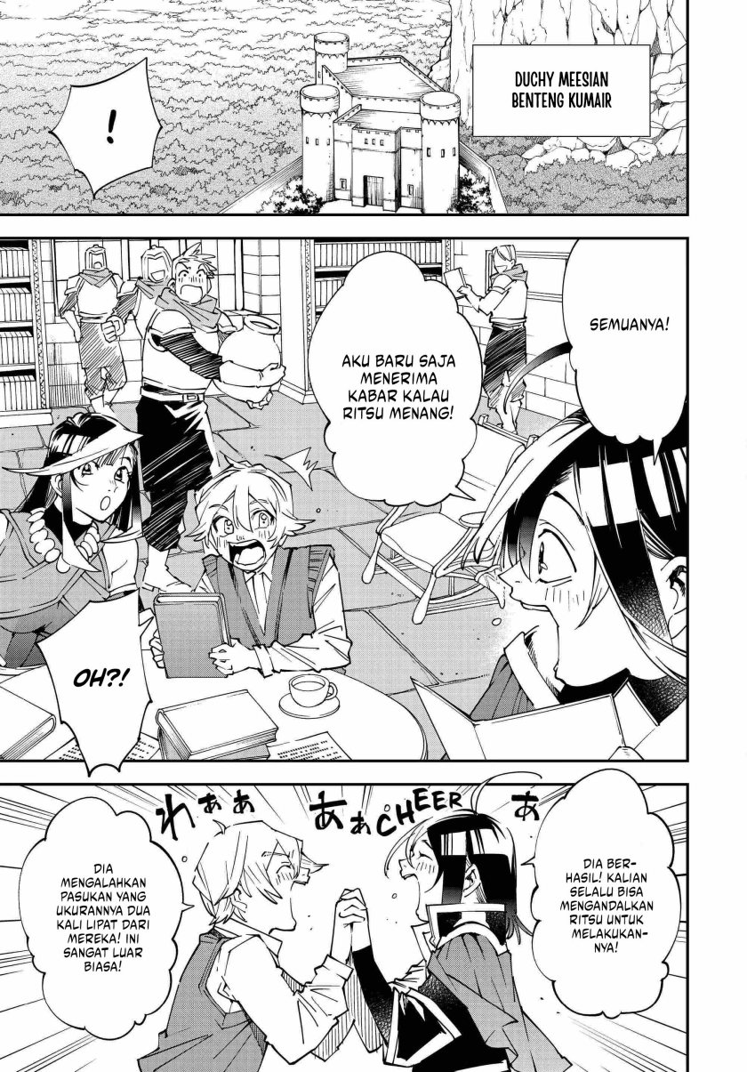 image-komik-reincarnated-as-an-aristocrat-with-an-appraisal-skill-chapter-123-0/21