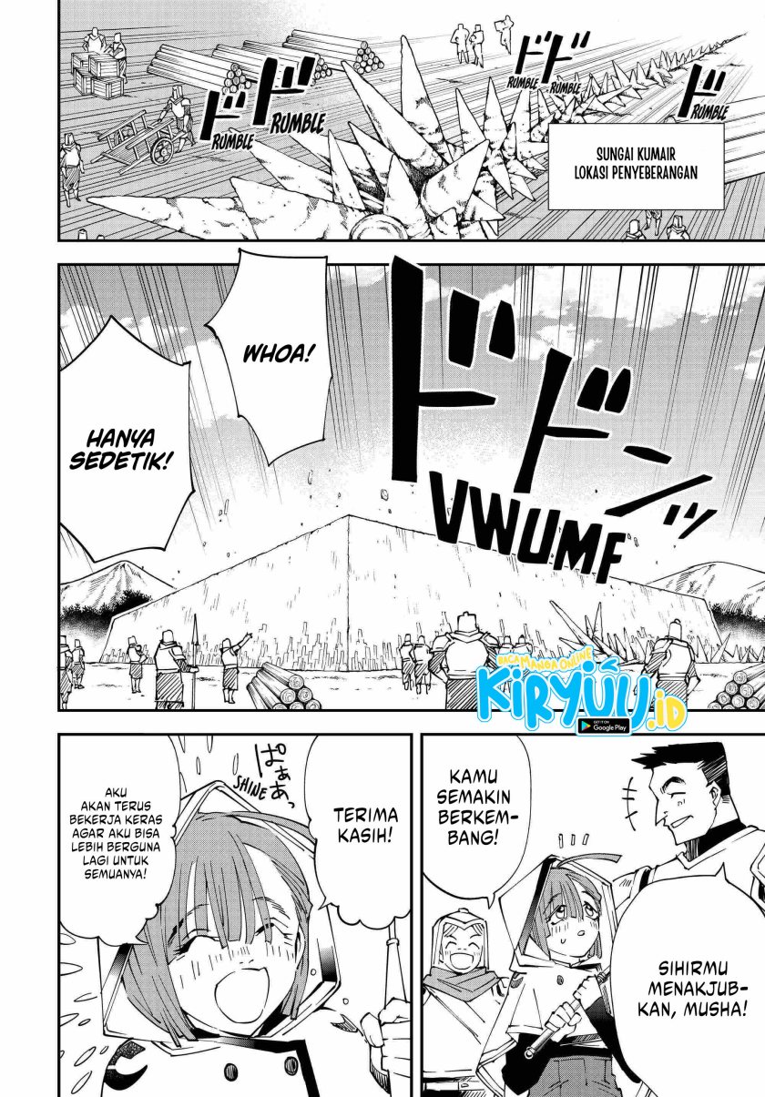 image-komik-reincarnated-as-an-aristocrat-with-an-appraisal-skill-chapter-123-3/21