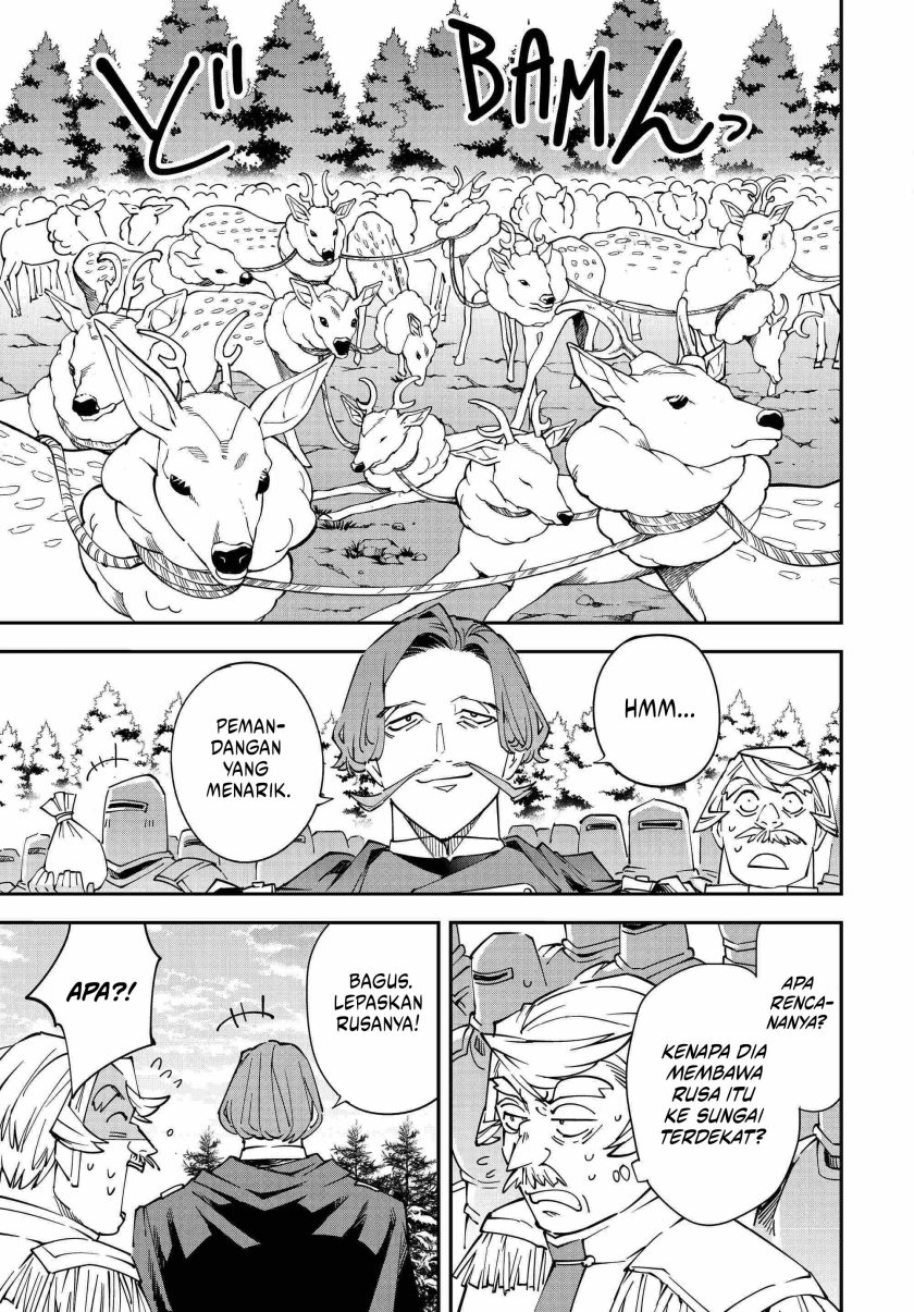 image-komik-reincarnated-as-an-aristocrat-with-an-appraisal-skill-chapter-123-10/21