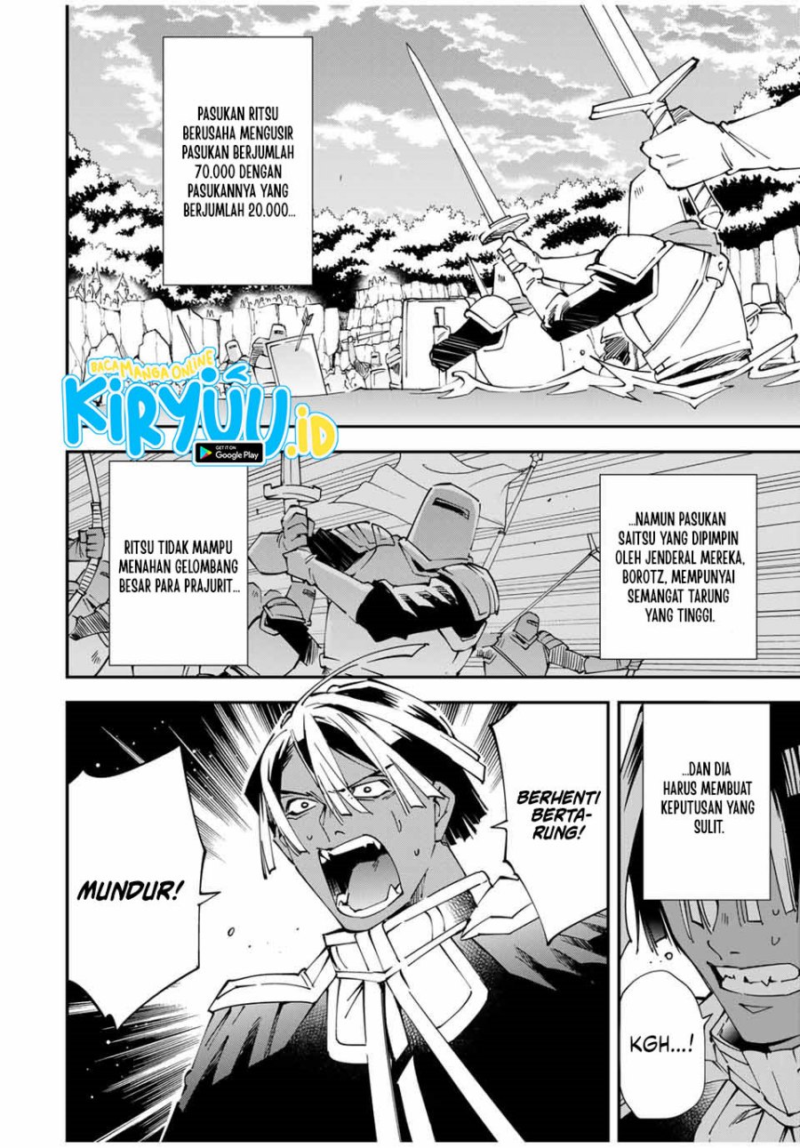 image-komik-reincarnated-as-an-aristocrat-with-an-appraisal-skill-chapter-124-3/16