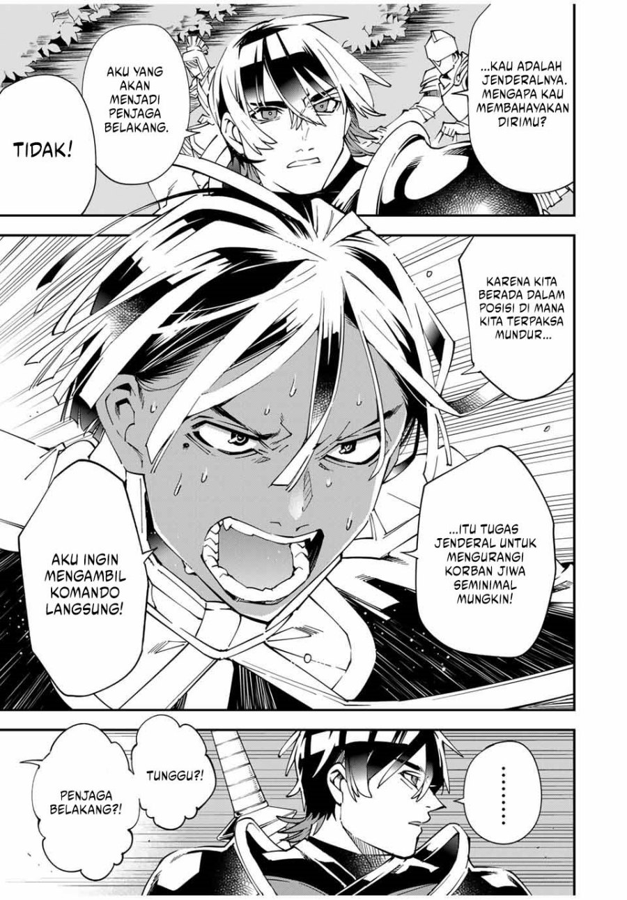 image-komik-reincarnated-as-an-aristocrat-with-an-appraisal-skill-chapter-124-6/16