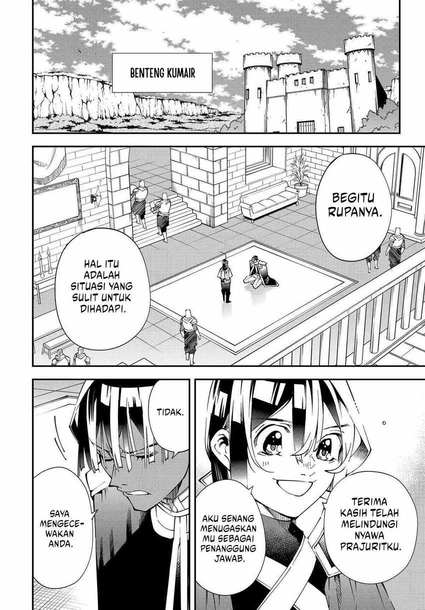 image-komik-reincarnated-as-an-aristocrat-with-an-appraisal-skill-chapter-128-15/18