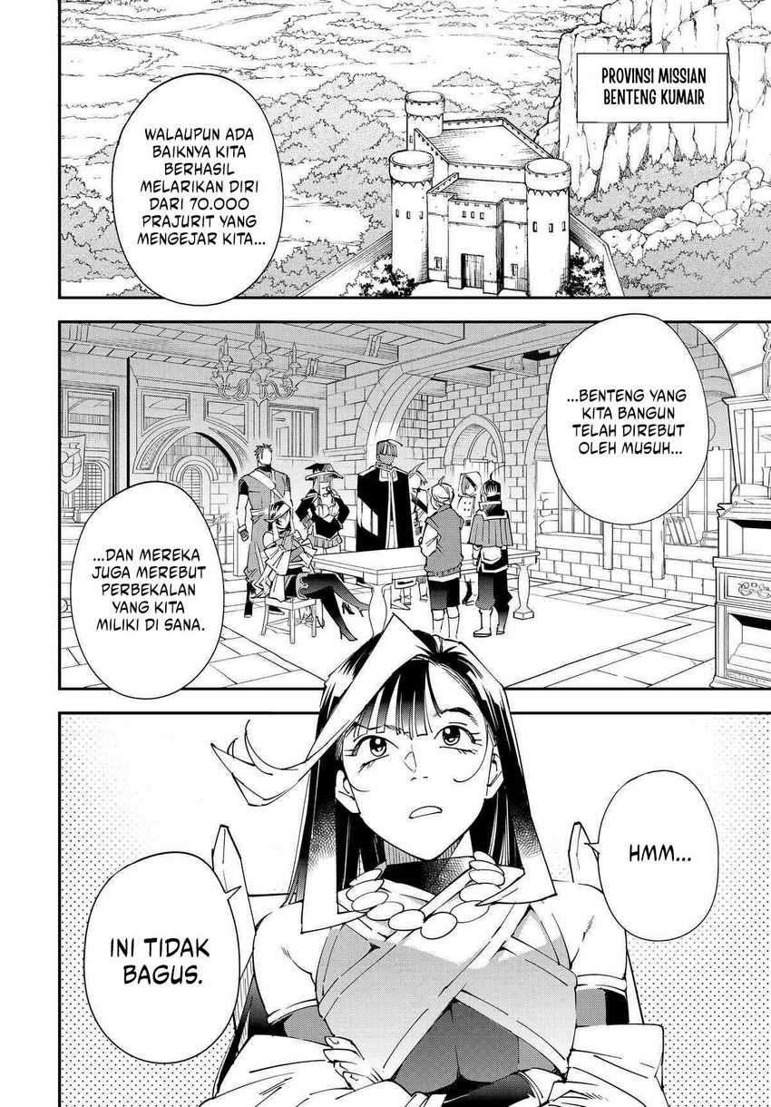 image-komik-reincarnated-as-an-aristocrat-with-an-appraisal-skill-chapter-129-1/18