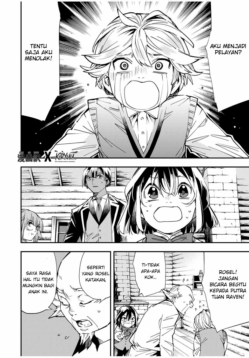 image-komik-reincarnated-as-an-aristocrat-with-an-appraisal-skill-chapter-13-2/20