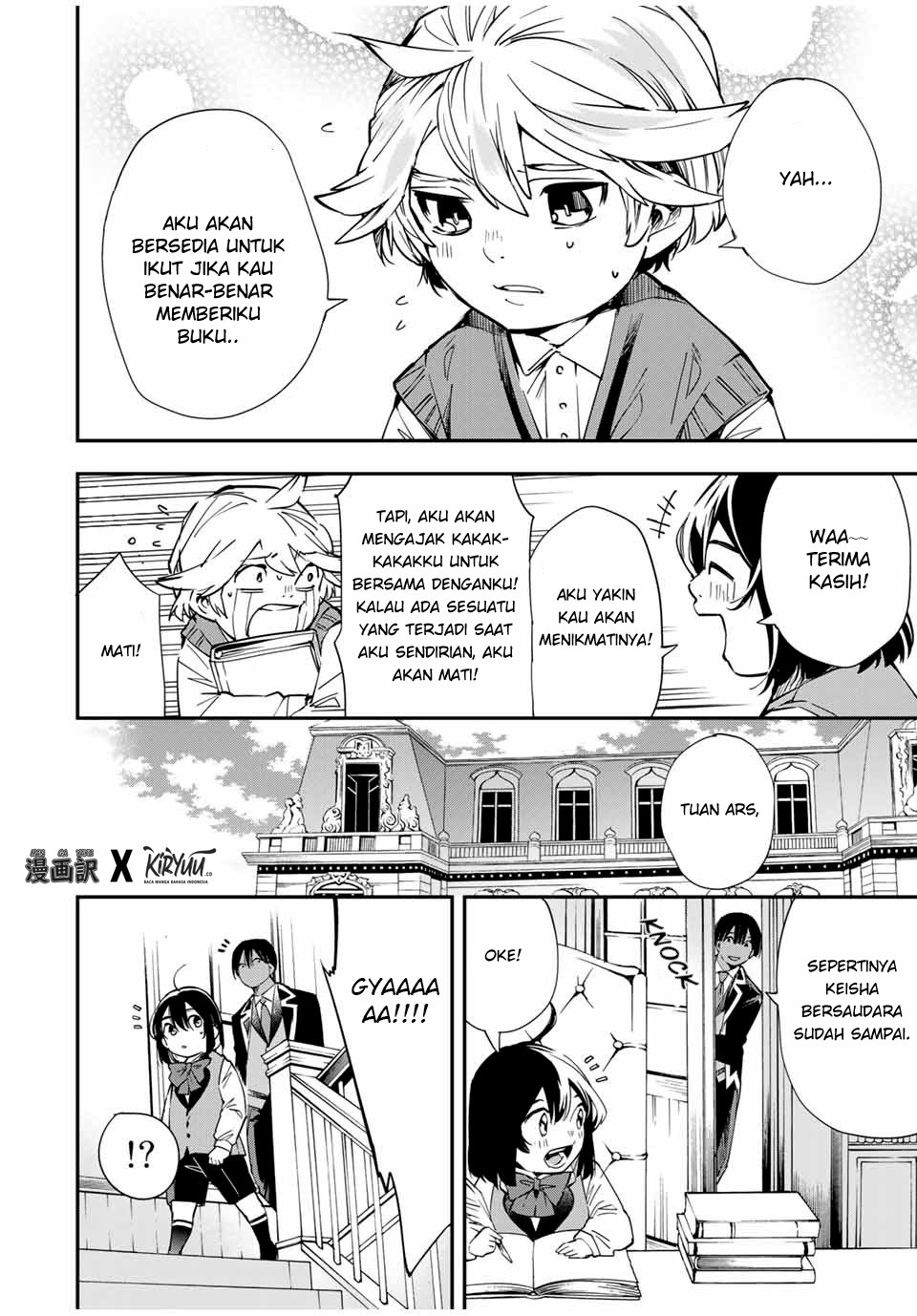 image-komik-reincarnated-as-an-aristocrat-with-an-appraisal-skill-chapter-13-12/20