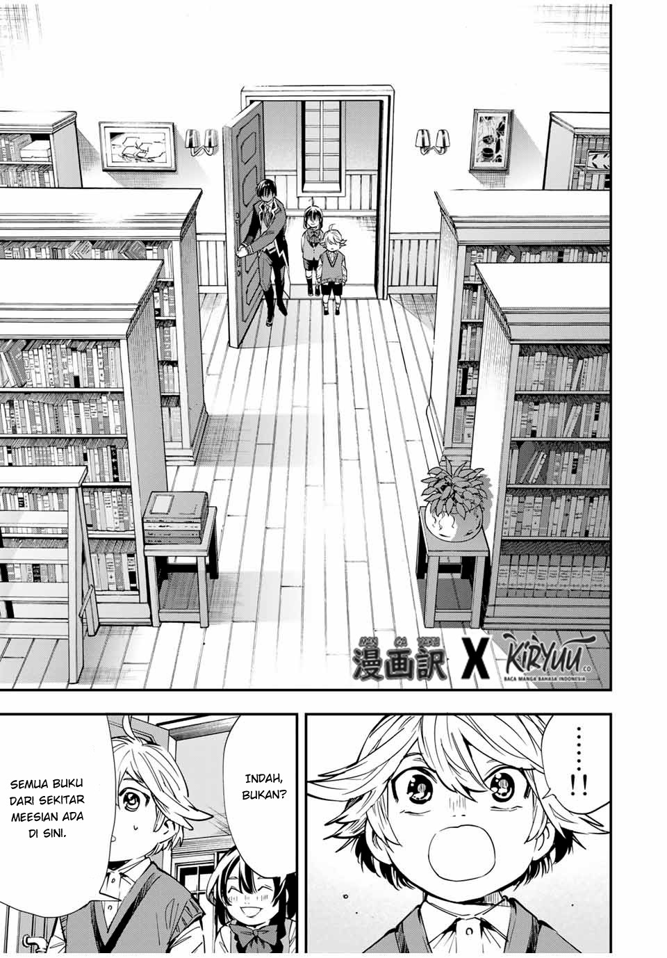 image-komik-reincarnated-as-an-aristocrat-with-an-appraisal-skill-chapter-13-15/20