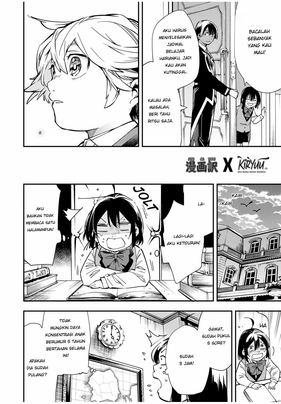 image-komik-reincarnated-as-an-aristocrat-with-an-appraisal-skill-chapter-13-16/20