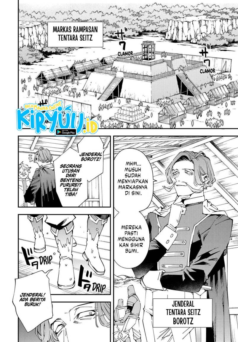 image-komik-reincarnated-as-an-aristocrat-with-an-appraisal-skill-chapter-131-1/20