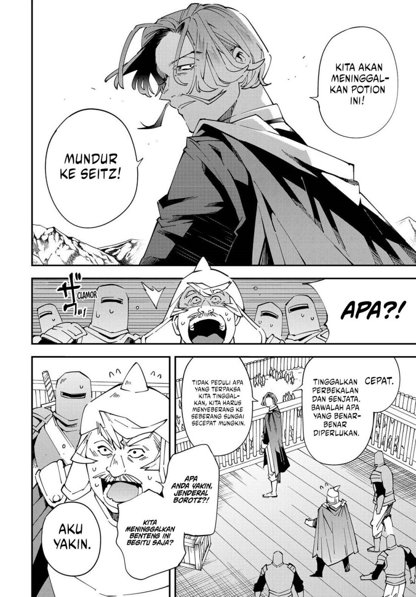 image-komik-reincarnated-as-an-aristocrat-with-an-appraisal-skill-chapter-132-3/17