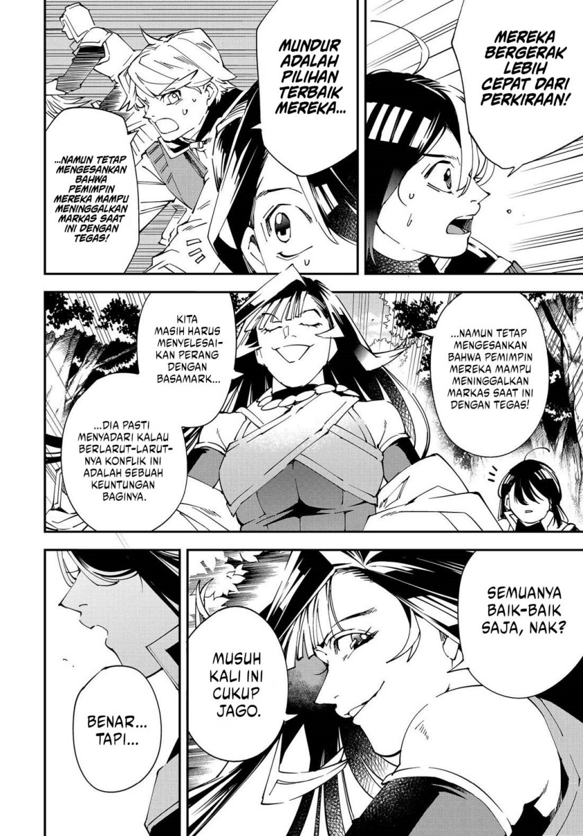 image-komik-reincarnated-as-an-aristocrat-with-an-appraisal-skill-chapter-132-9/17