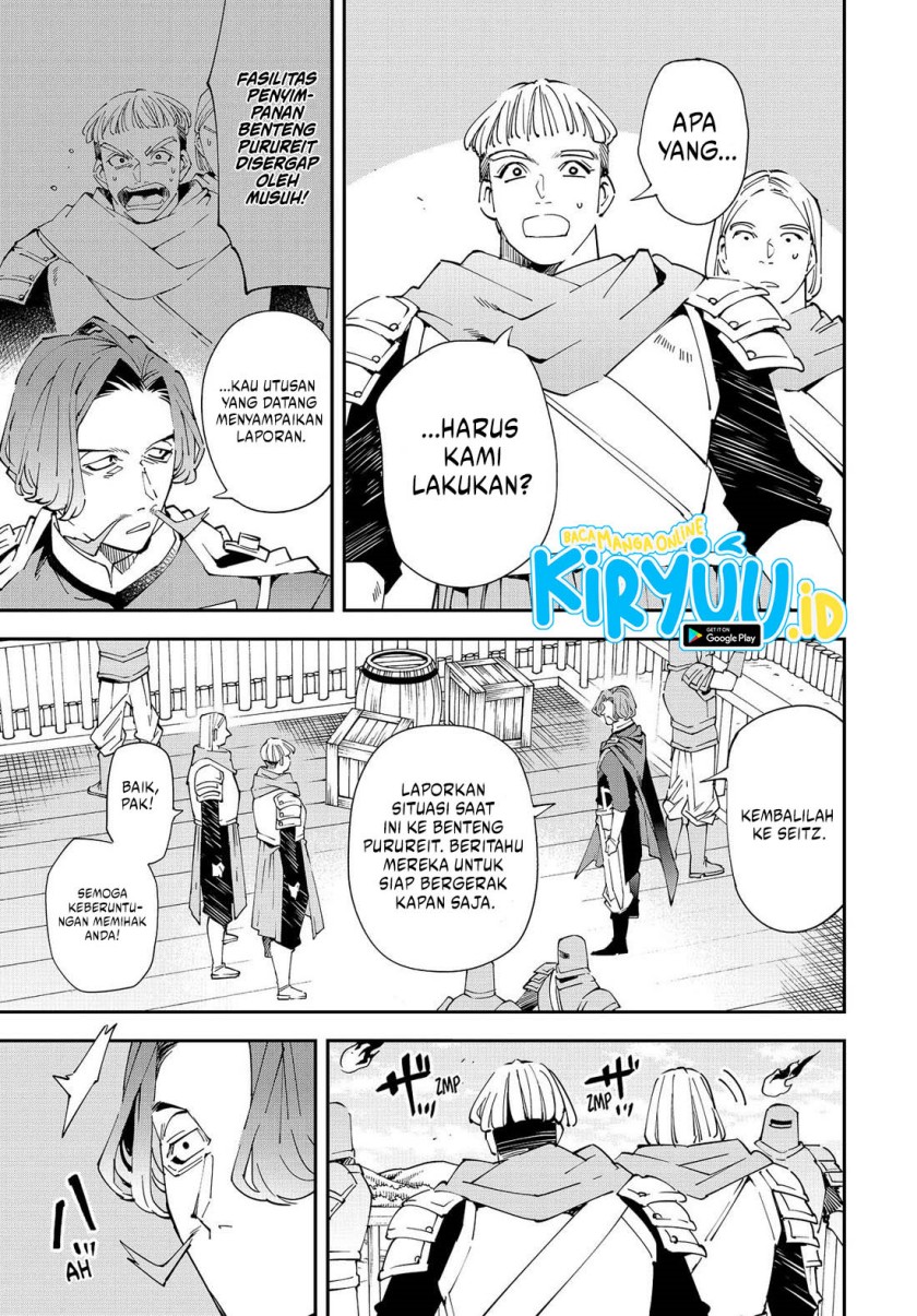 image-komik-reincarnated-as-an-aristocrat-with-an-appraisal-skill-chapter-132-12/17