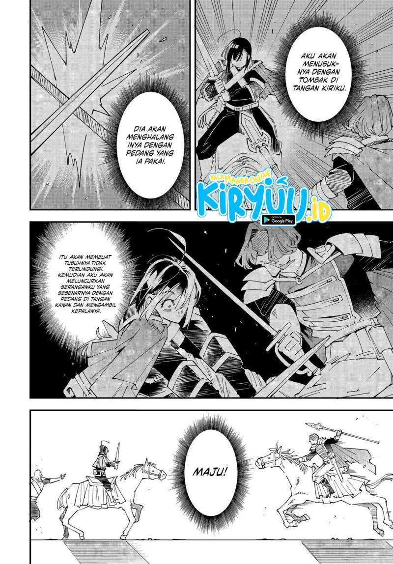 image-komik-reincarnated-as-an-aristocrat-with-an-appraisal-skill-chapter-133-15/17