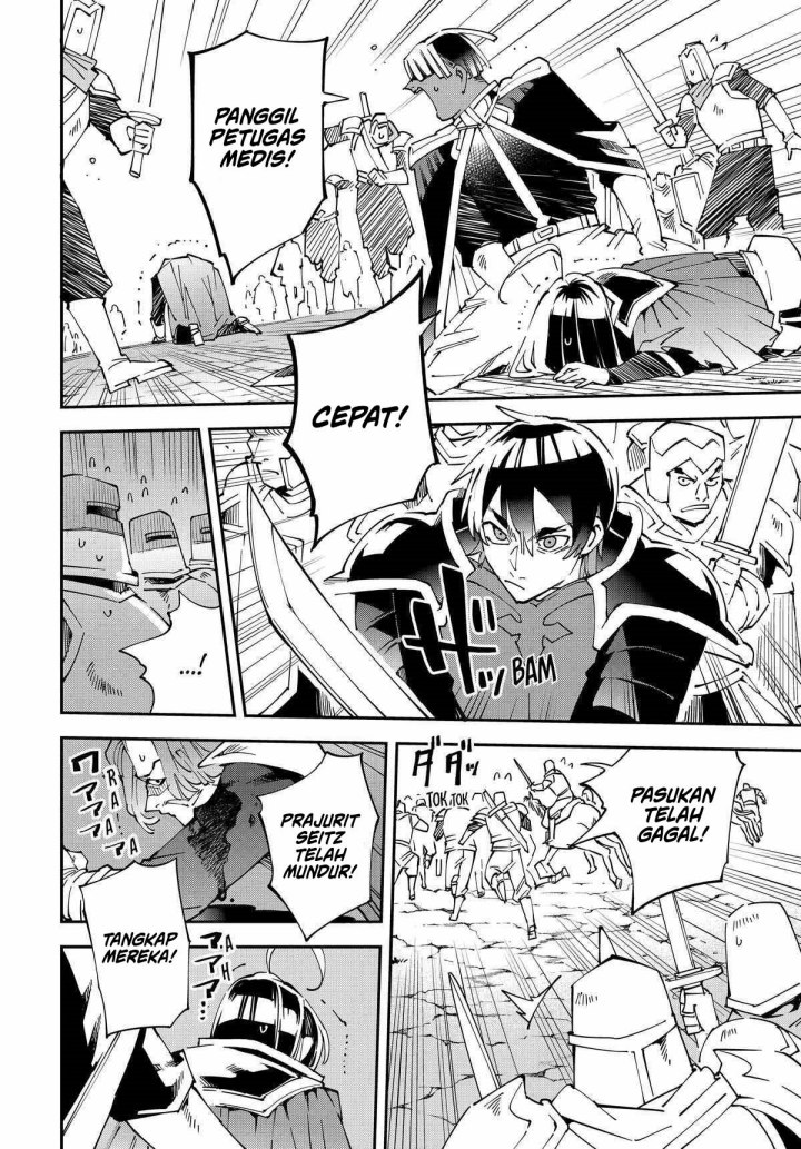 image-komik-reincarnated-as-an-aristocrat-with-an-appraisal-skill-chapter-134-5/17