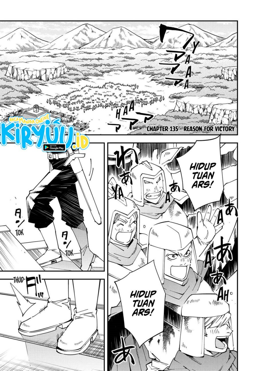 image-komik-reincarnated-as-an-aristocrat-with-an-appraisal-skill-chapter-135-0/18