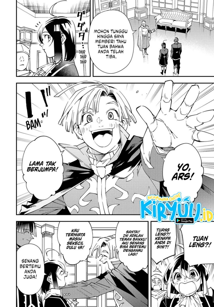 image-komik-reincarnated-as-an-aristocrat-with-an-appraisal-skill-chapter-136-3/20