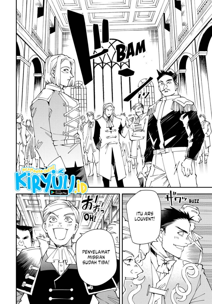 image-komik-reincarnated-as-an-aristocrat-with-an-appraisal-skill-chapter-136-5/20