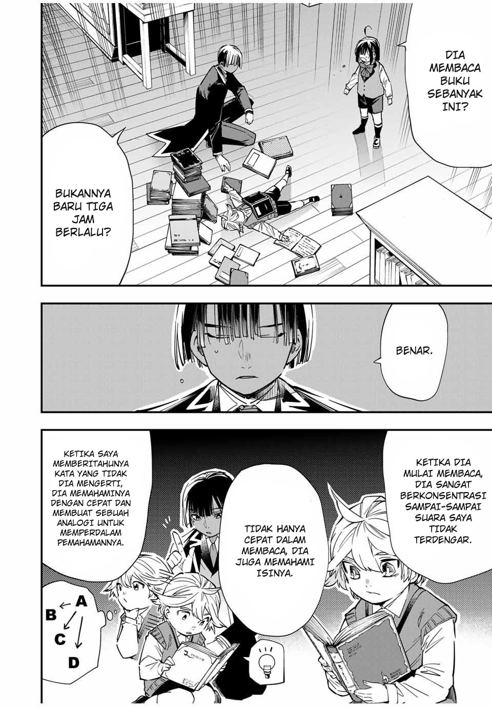 image-komik-reincarnated-as-an-aristocrat-with-an-appraisal-skill-chapter-14-2/20