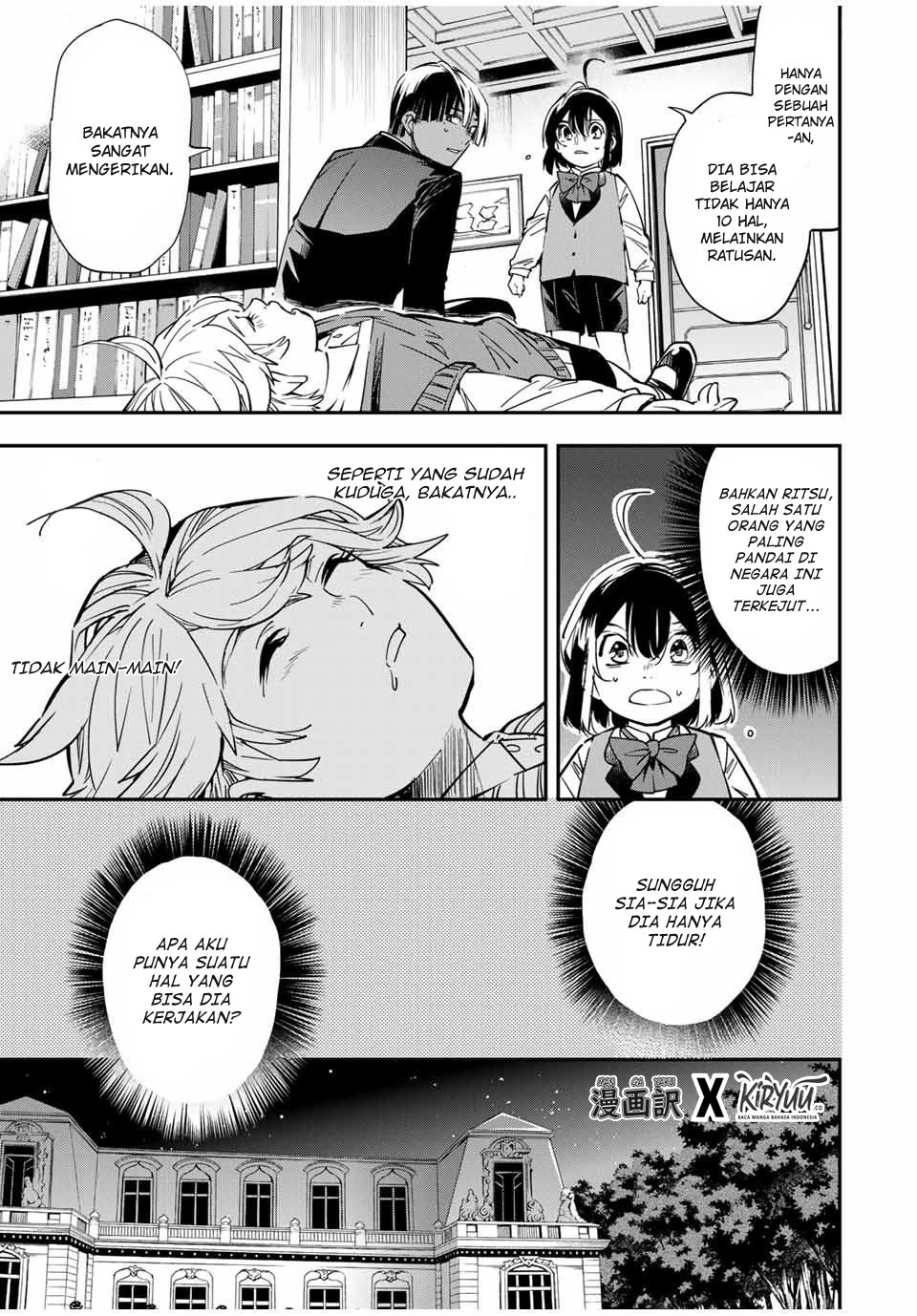 image-komik-reincarnated-as-an-aristocrat-with-an-appraisal-skill-chapter-14-3/20