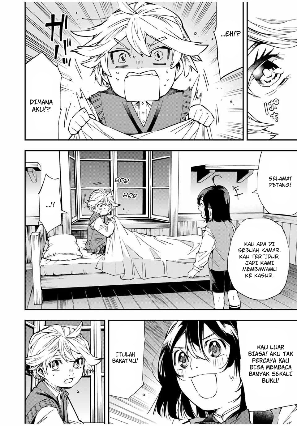 image-komik-reincarnated-as-an-aristocrat-with-an-appraisal-skill-chapter-14-4/20