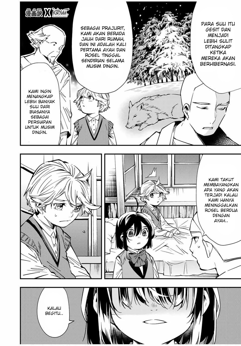 image-komik-reincarnated-as-an-aristocrat-with-an-appraisal-skill-chapter-14-12/20