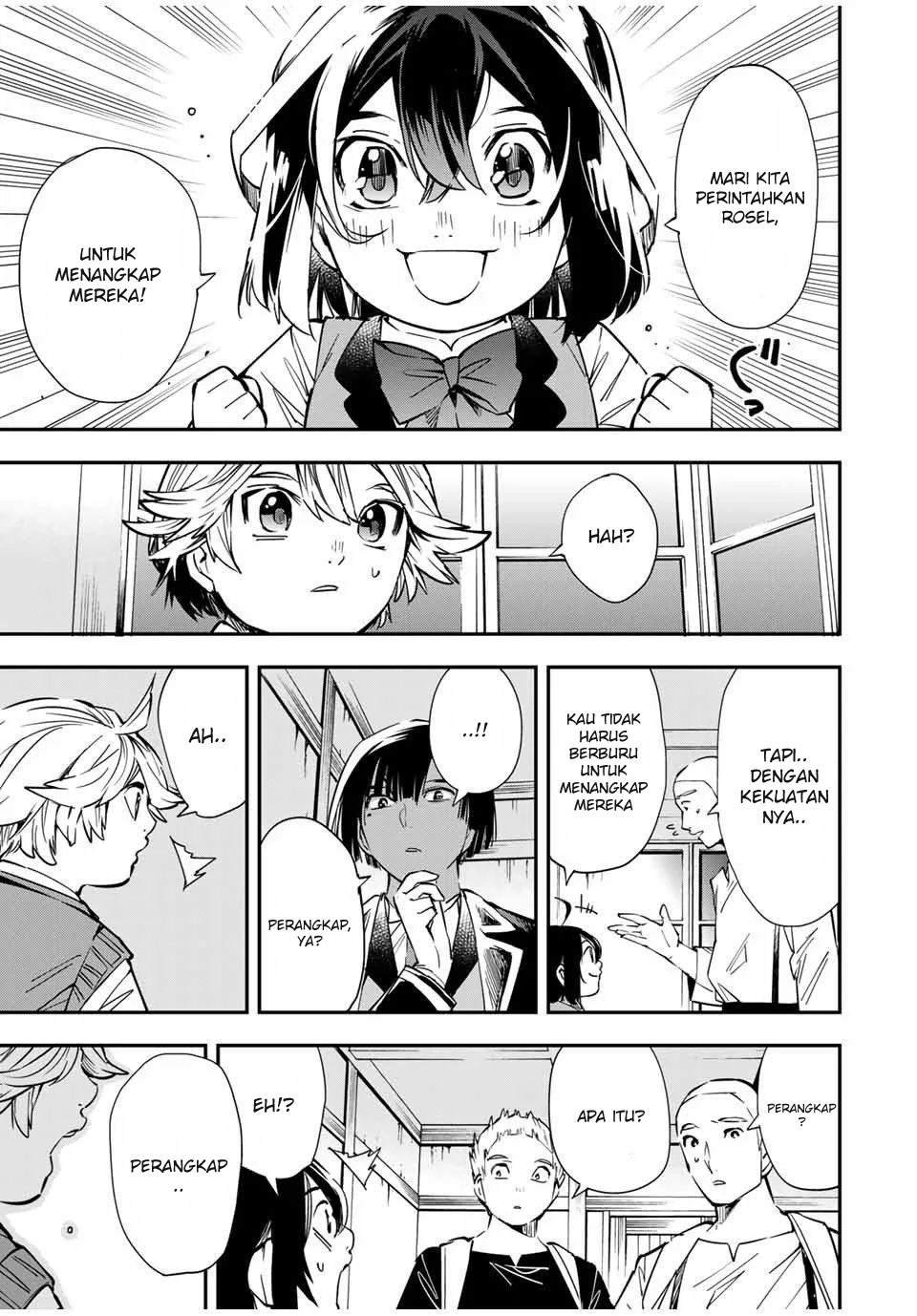 image-komik-reincarnated-as-an-aristocrat-with-an-appraisal-skill-chapter-14-13/20