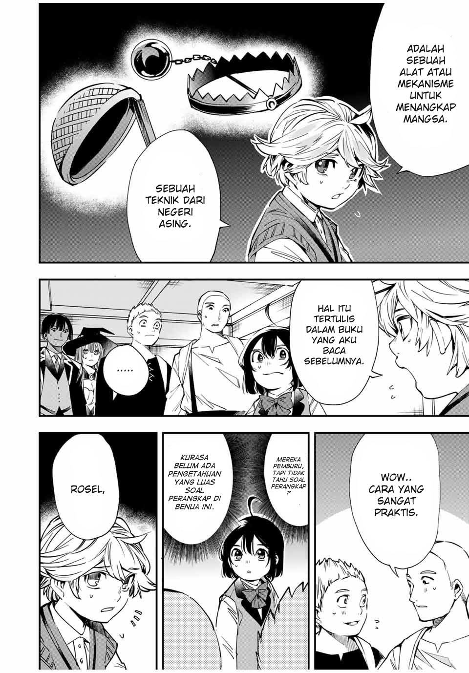 image-komik-reincarnated-as-an-aristocrat-with-an-appraisal-skill-chapter-14-14/20