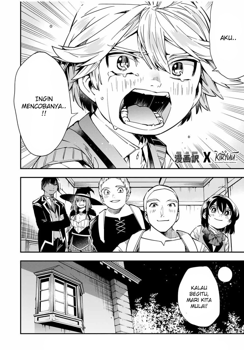 image-komik-reincarnated-as-an-aristocrat-with-an-appraisal-skill-chapter-14-18/20